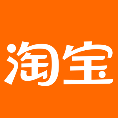 祥符淘宝云仓一件代发，淘宝菜鸟电子面单快递仓储代发