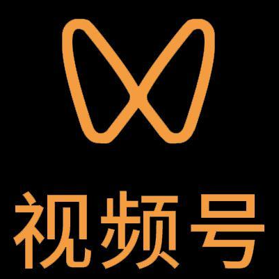 祥符微信视频号多云仓一件代发，微信视频号电子面单快递仓储代发